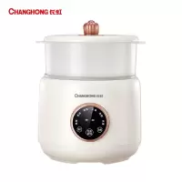 长虹(CHANGHONG) CHDG-L18T01 多功能迷你电饭煲煮粥煲汤