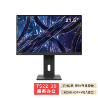 联想 ThinkVision21.5