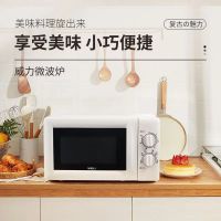 威力(WEILI)复古微波炉微蒸煮一体家用机械转盘式智能20升小型-20MX80-L