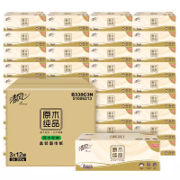 清风 盒装抽纸 2层200抽*36盒 硬盒面巾纸卫生纸加厚整箱 B338C3N