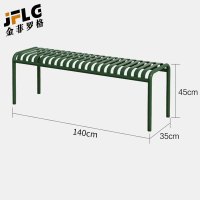 金菲罗格户外铁艺桌椅露天花园桌椅颜色备注 140x35x45cm条凳