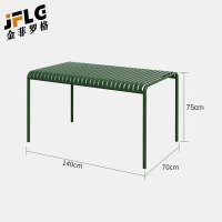 金菲罗格户外铁艺桌椅露天花园桌椅颜色备注 140x70x75cm方桌