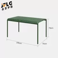 金菲罗格户外铁艺桌椅露天花园桌椅颜色备注 140x70x75cm方桌