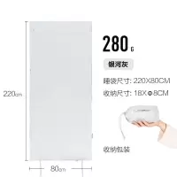 牧高笛 抓绒睡袋户外装备加厚摇粒绒毯登山露营保暖隔脏防寒单人绒睡袋 NX20562031银河灰