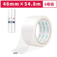 胶带/胶纸/胶条 得力/deli 30212 6卷装