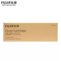 FUJIFILM富士胶片(原富士施乐)CT351007原装硒鼓感光鼓(适用施乐S1810/2010等打印机)7万页