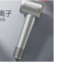 酷鲨护发高速吹风机 HD10月光银