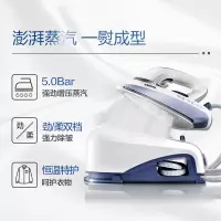 卓力(CUORI) 增压蒸汽熨烫机EB2558