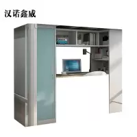 汉诺鑫威公寓床员工宿舍衣柜书桌