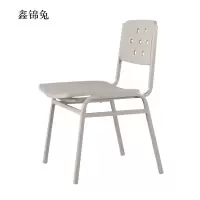 鑫锦兔钢制学习椅办公椅