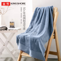 金号A类纯棉浴巾新疆棉浴巾吸水洗澡巾素色浴巾 男女通用(颜色随机发货)