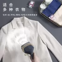 卓力(CUORI) 多功能手持挂烫机BG578