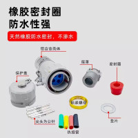 固定式无火花型防爆连接器BJ-32YT-3