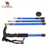 骆驼(CAMEL) 登山杖2SA7D42-1 蓝色