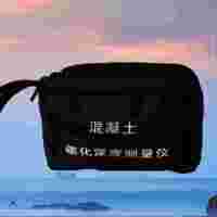 HT-A碳化深度检测仪(数显)