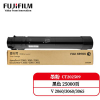 富士施乐 CT202509