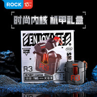 洛克(ROCK) R3 蓝牙耳机TWS真无线5.3通话降噪游戏音乐运动智能触控炫酷金属机械朋克创意通用苹果华为小米手机