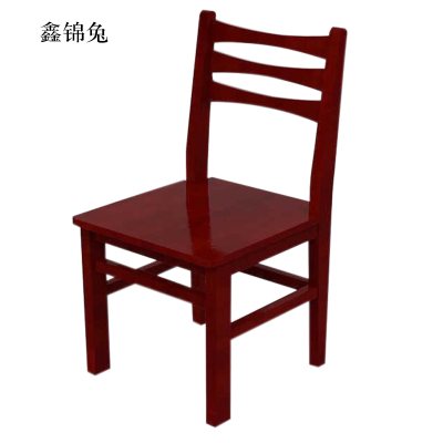 鑫锦兔中式靠背椅学习写字椅办公椅