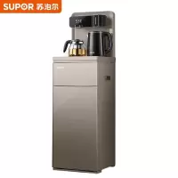 苏泊尔(SUPOR)茶吧机 家用高端饮水机 遥控智能背板下置水桶SW-CBJ33 单位:台