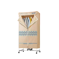 艾美特(Airmate)干衣机可移动定时烘衣机 WGY10-X1