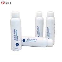 耐默特/NXMET 金刚石喷雾剂 NT63-400-803