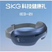 SKG眼部按摩仪 E3系列2代