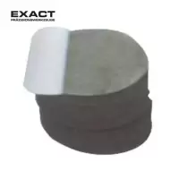 金相专用砂纸