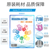 惠普W1333S硒鼓m437n碳粉盒