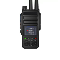 豹盾 MTP870对讲机公网插卡远距离对讲机 (双模版)