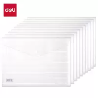 得力(deli)10只A4加厚磨砂质感透明文件袋 条纹资料袋 按扣档案袋 8302 10只/包 单位:包