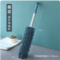 鸡毛掸子除尘扫灰家用灰尘清理神器可伸缩 单把装 2把起购