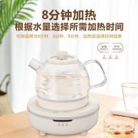 蓓菓 全玻璃水料器BG-H08L