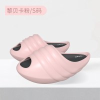 飞尔顿(FEIERDUN)FED美腿拉筋鞋海螺款 通用码 粉色FED-LJX-02-007