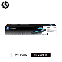 惠普(HP)108A(W1108A)原装碳粉 黑色(单位:支)(适用于Laser NS MFP 1005/1020)