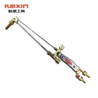 科信(KEXIN)射吸式割炬 G01-30型 割枪 KX810030