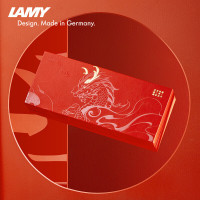 凌美(LAMY)钢笔限定款国潮风墨水笔