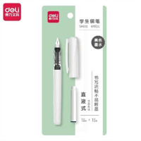 得力SF613直液式学生钢笔EF明尖(黑)(1笔+1墨囊/套)24套