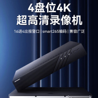 海康威视/HIKVISION 网络监控硬盘录像机32路4盘4K高清 兼容8T硬盘DS-7932N-R4