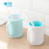 茶花(CHAHUA)漱口杯 簌刷牙杯子马克杯 牙刷杯牙缸 洗漱杯水杯 1只装 白色