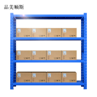 品美顺斯承重200kg货架置物架钢制货架蓝色主架长200宽60高200CM