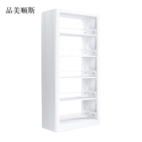 品美顺斯图书馆书架阅览室货架资料档案架钢制书架双面五层主架