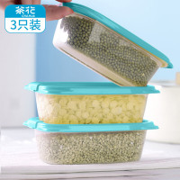 茶花(CHAHUA)冰箱 保鲜盒 饭盒塑料饺子冷冻盒密封盒830ml 3支装