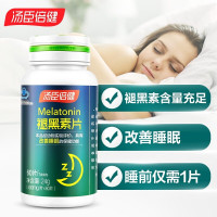 汤臣倍健褪黑素60片 改善睡眠成人男女成人中老年睡眠片保健品褪黑素汤臣倍健助眠片退黑素