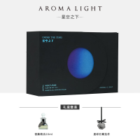 AROMA LIGHT星空之下香薰礼盒