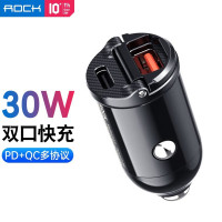 洛克(ROCK) C13-F 车载充电器一拖二华为车充快充30WPD/QC汽车点烟器转换插头