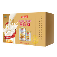 汤臣倍健蛋白粉礼盒优惠装450g+150g 送礼增强免疫 保健食品蛋白粉中老年人营养品