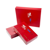 麒麟 扑克牌可图案定制P01