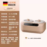 谷格(GUGE)微电脑电饭煲GB88A(单位:台)