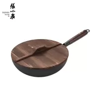 张小泉 匠艺老铁锅- 32CM