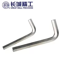 长城 Cr-V镀镍标准内六角扳手 331142 42mm(把)